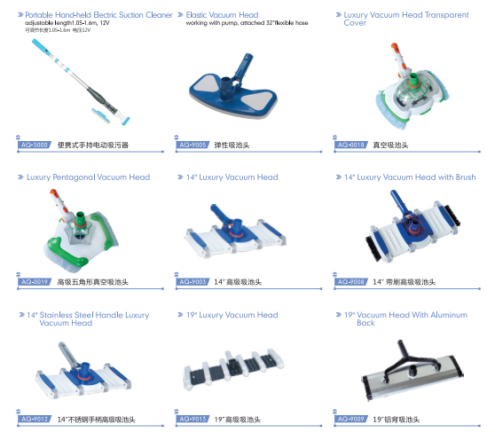 糖心下载官方入口清洁工具