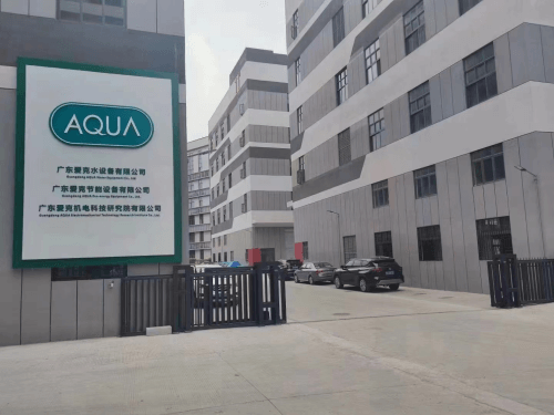 AQUA糖心VLOGAPP下载官网糖心下载官方入口设备工厂